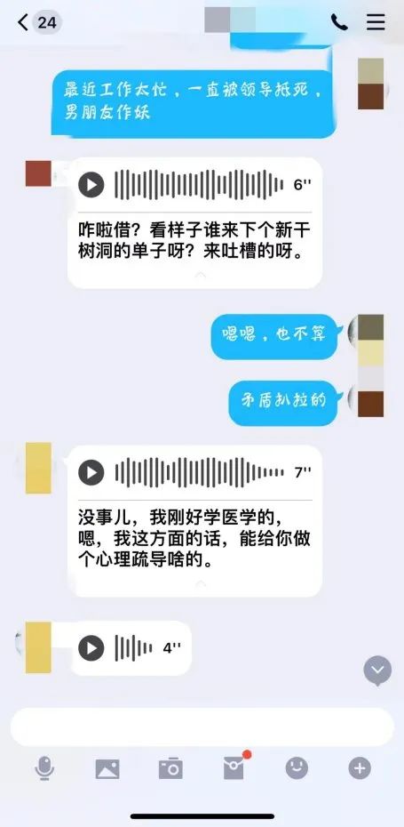 DƬ